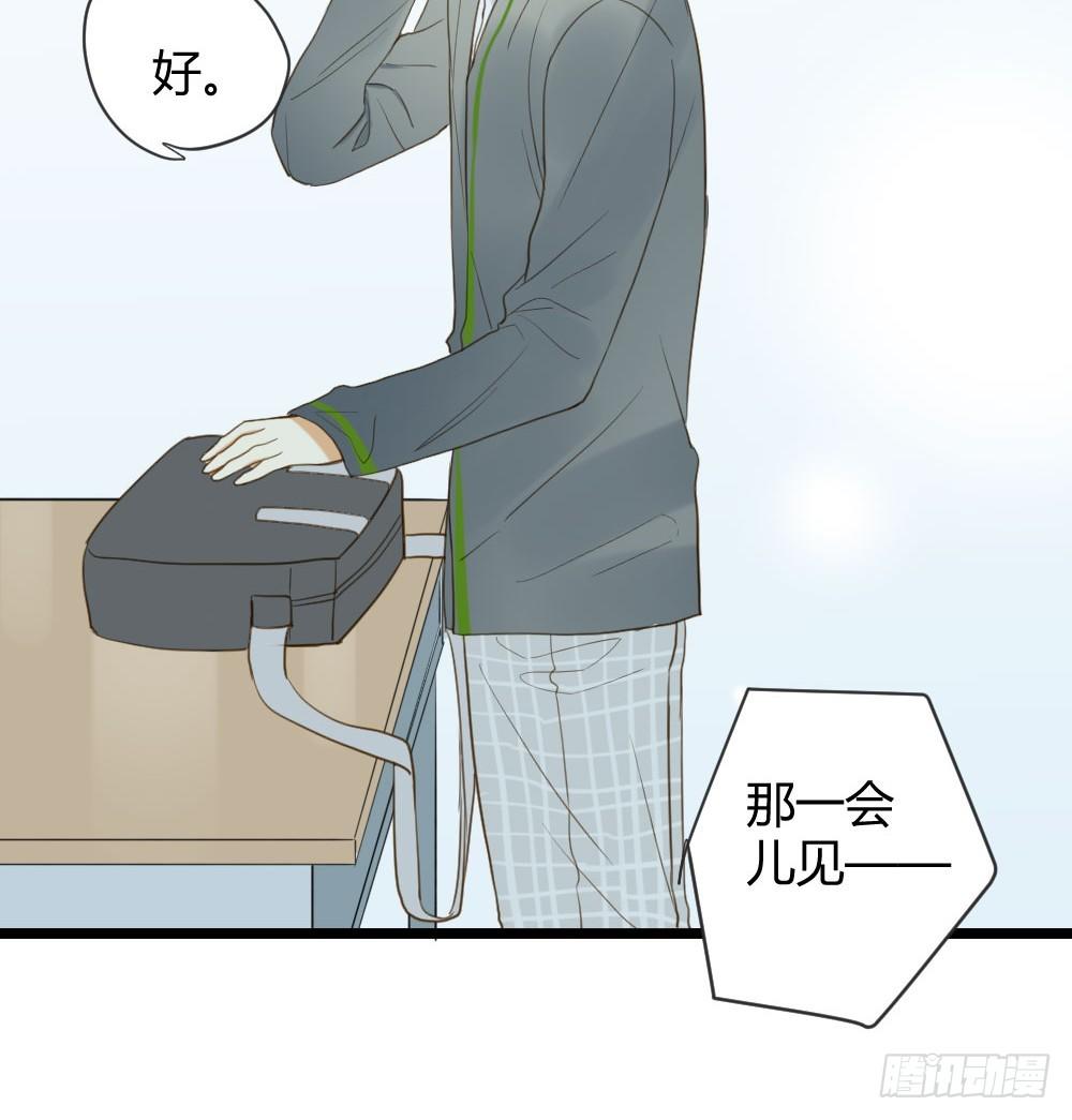 桌咚试试吗？42