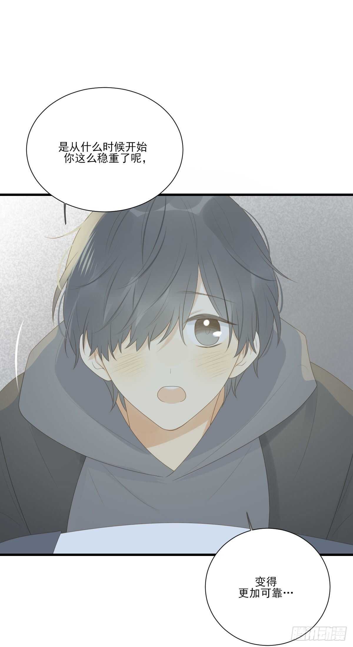 不再是神龙35