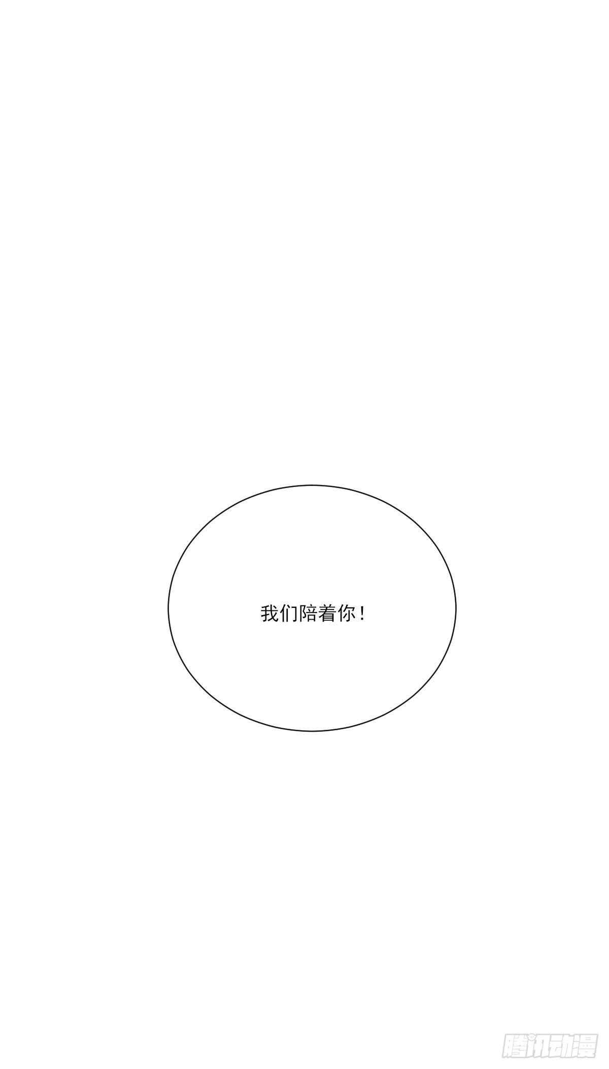 不再是神龙9