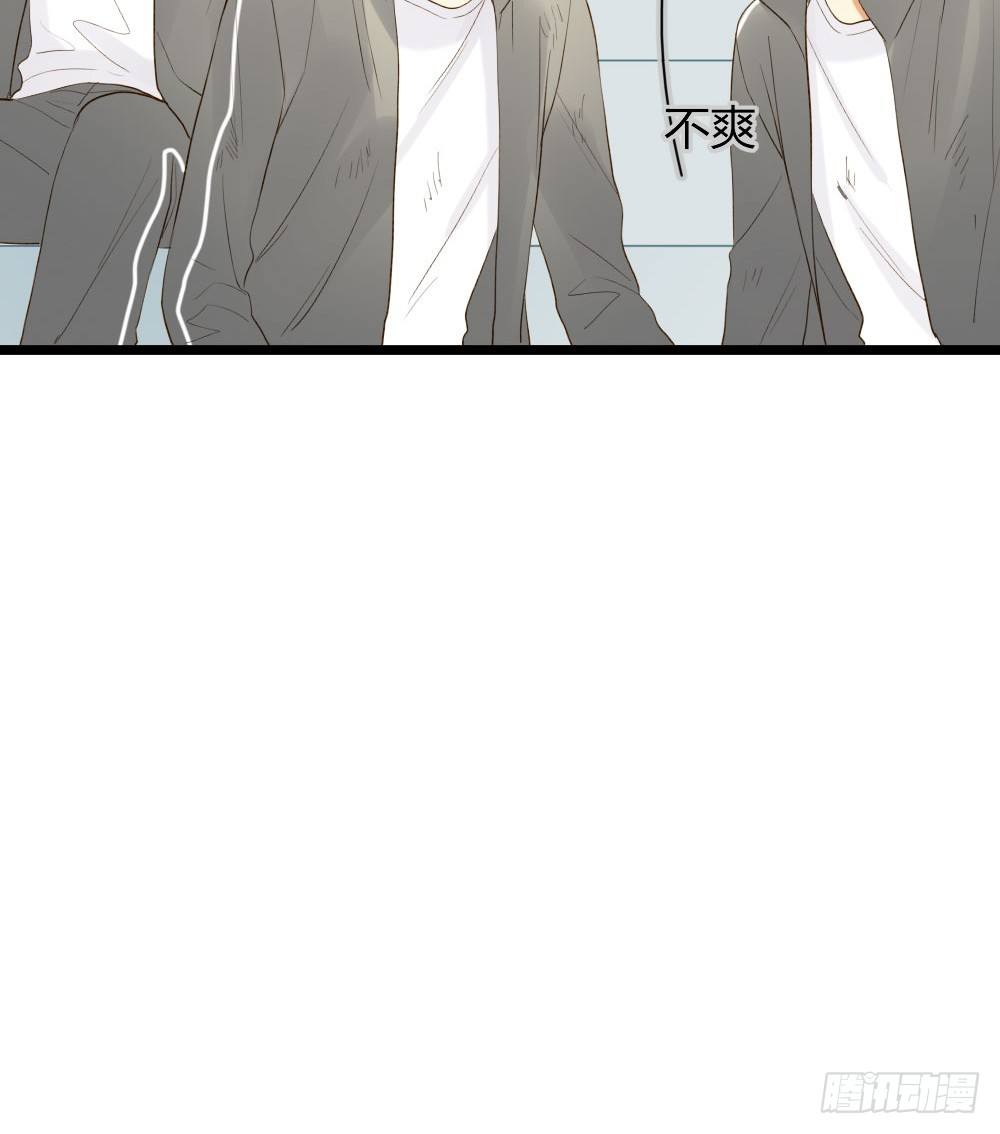 爱也会带来伤害7
