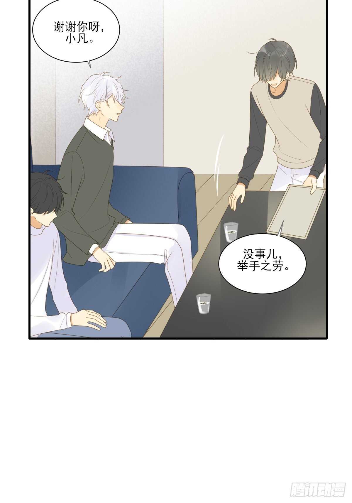 方法近在眼前？34