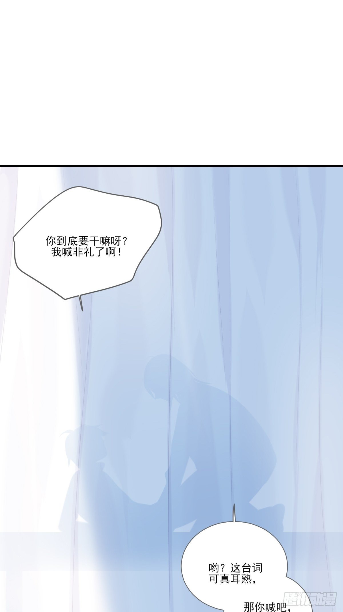 保健室小动作18