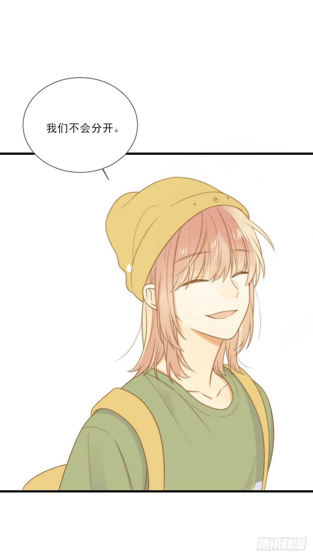 你是处男吗36
