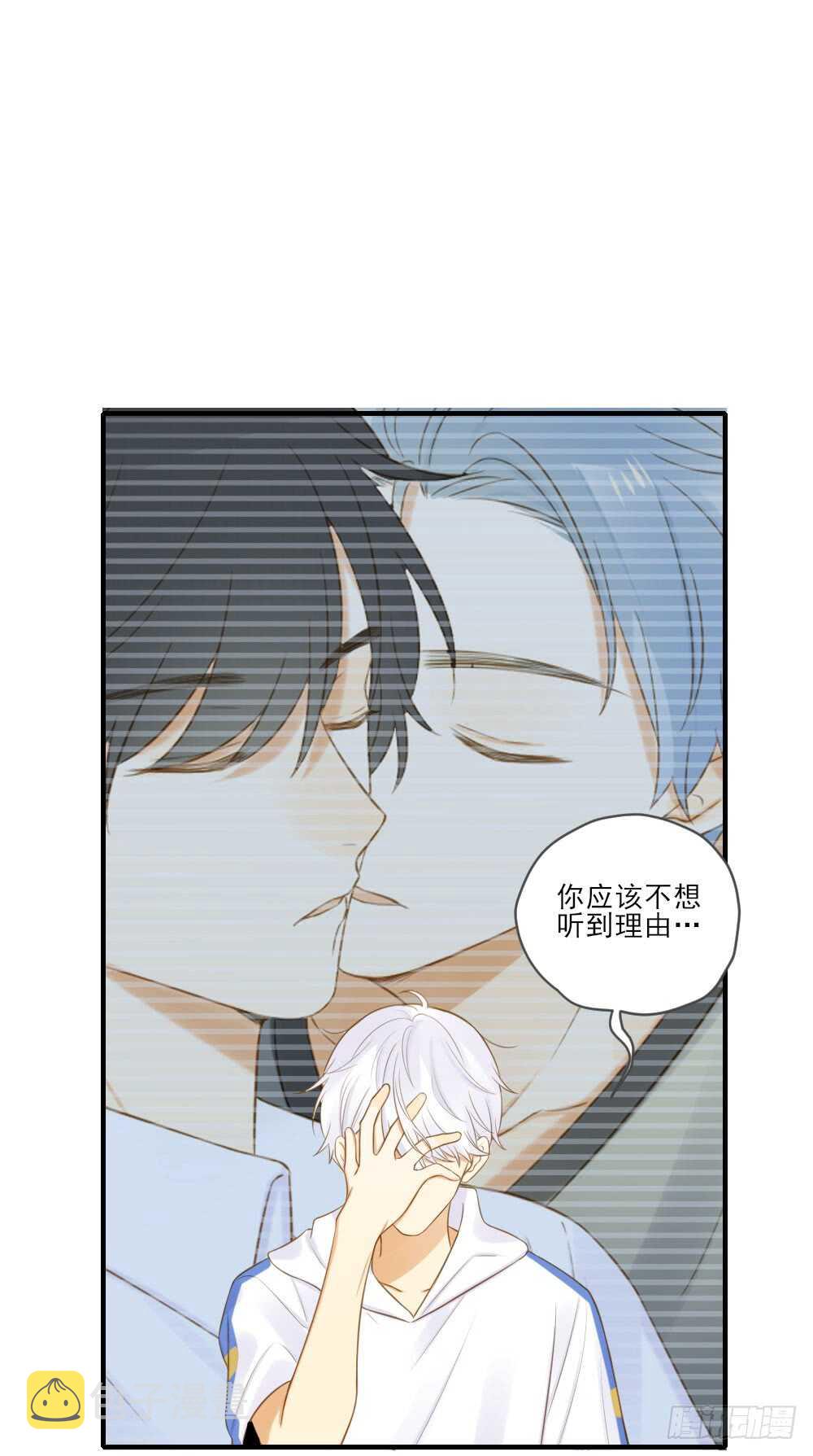 暴雨来临前18