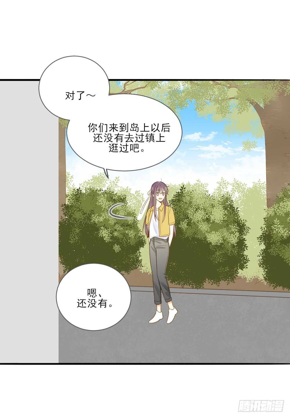 小凡与她的见面30