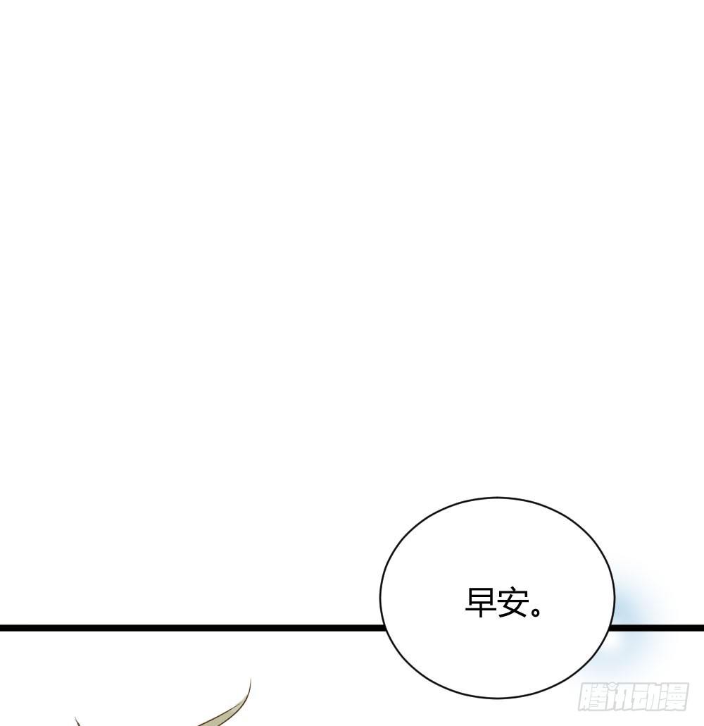 金黑在一起了？！9