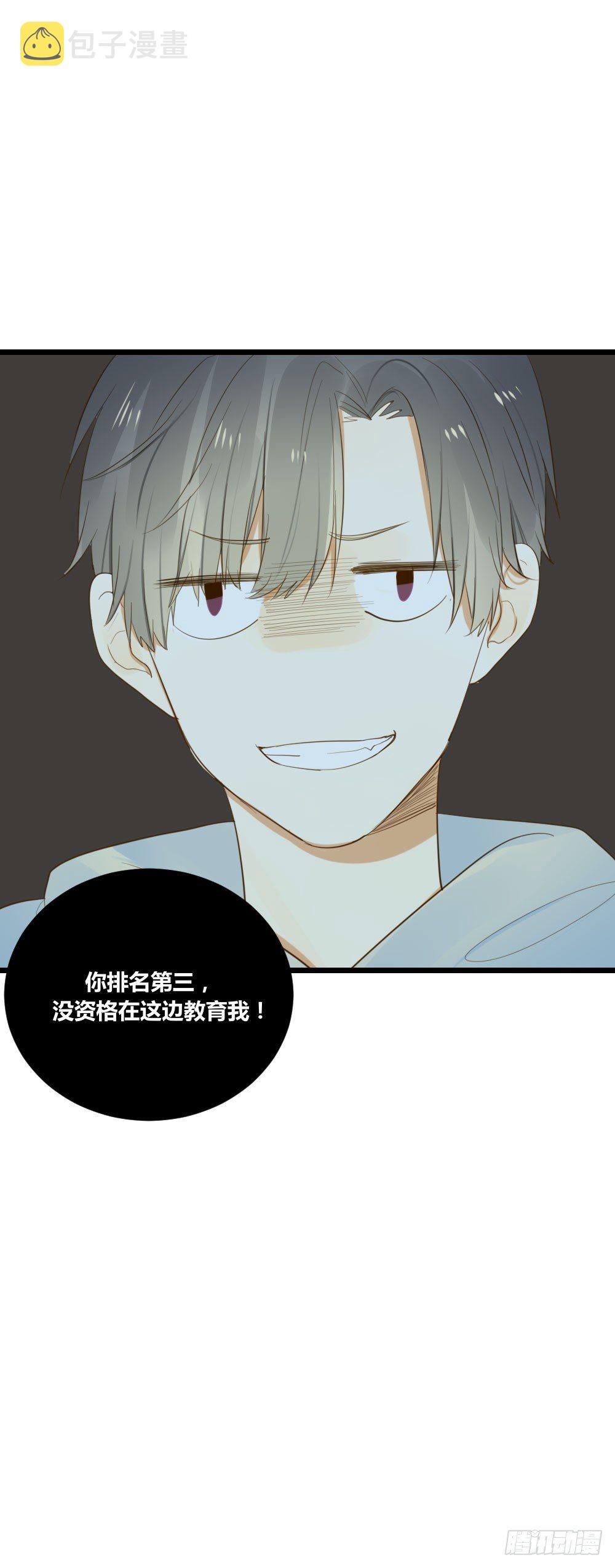 4龙汇聚22
