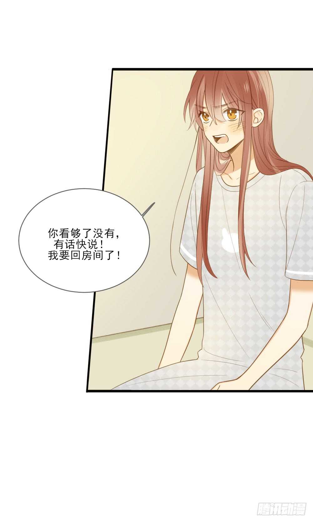 来我房间吗13