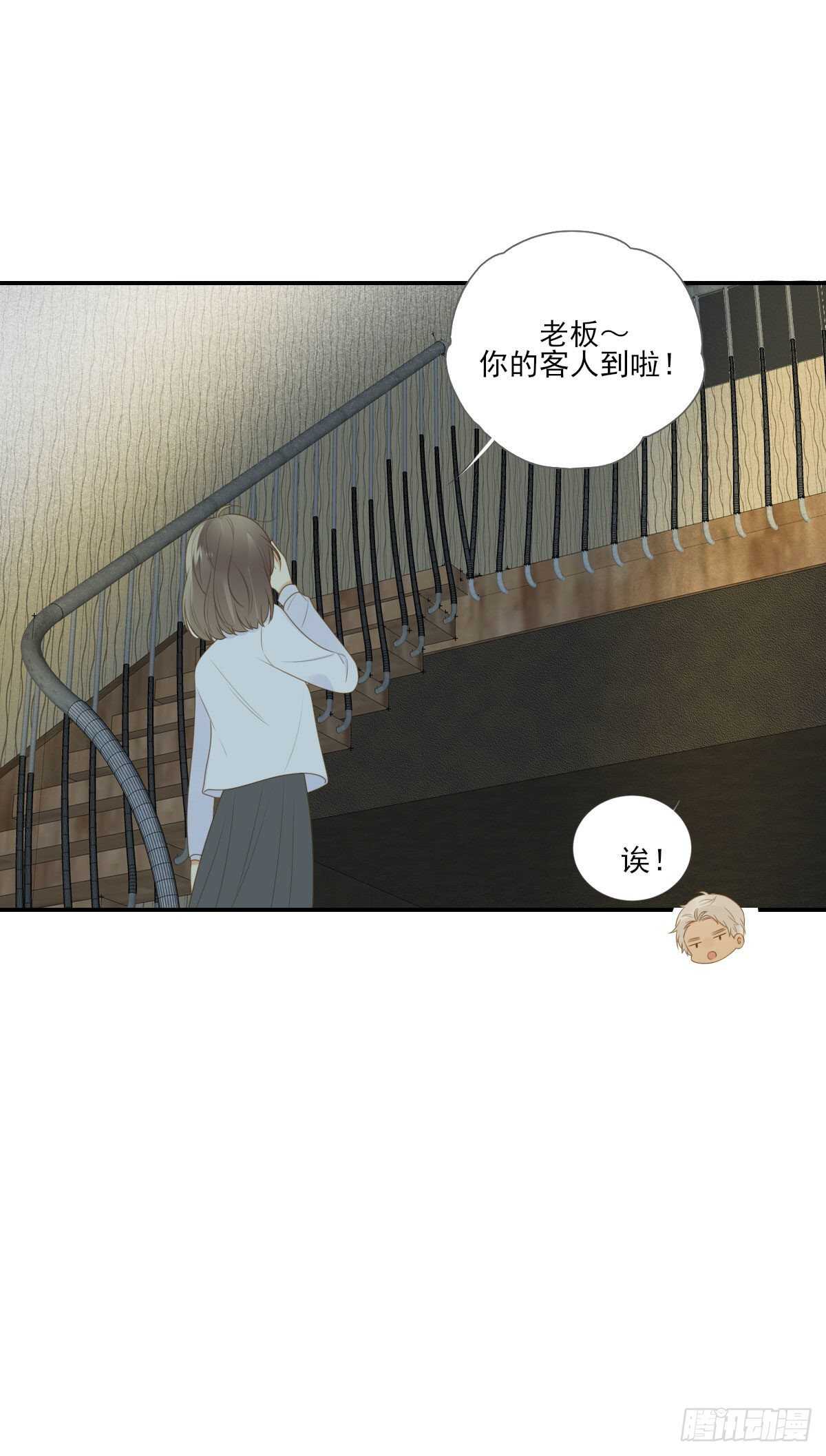 跟随内心的想法25