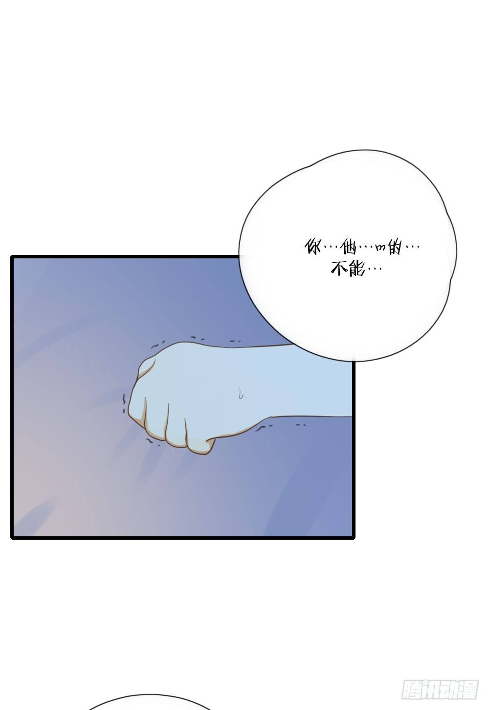 金龙出动！29