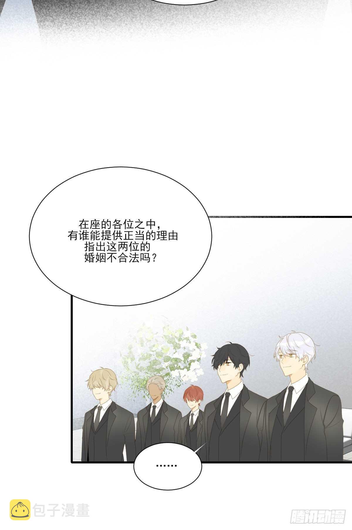 离幸福一步之遥8
