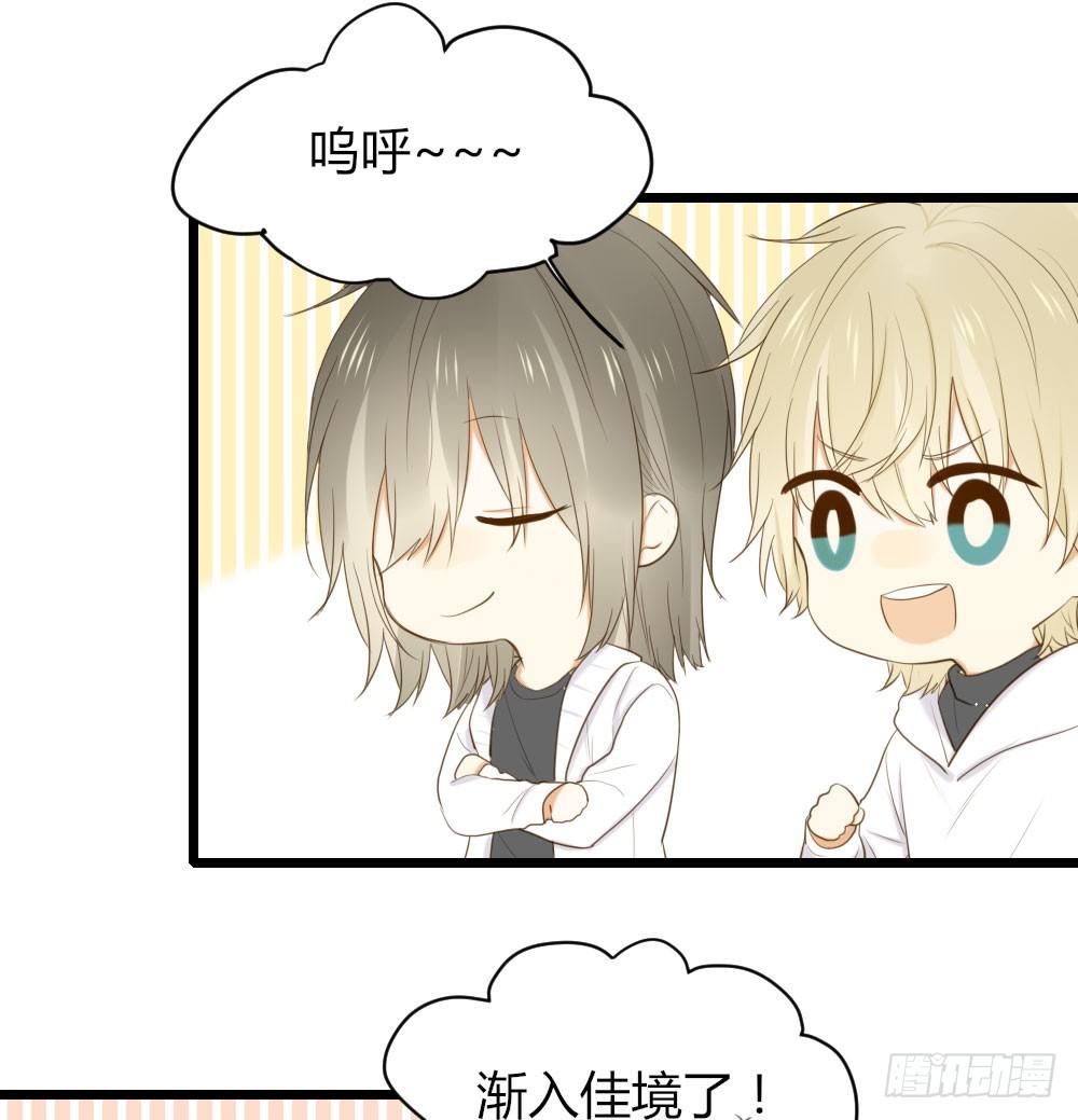 尿手上啦！18