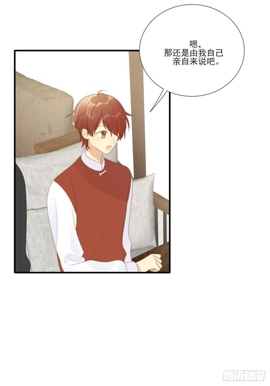 火云金黑大合影！31