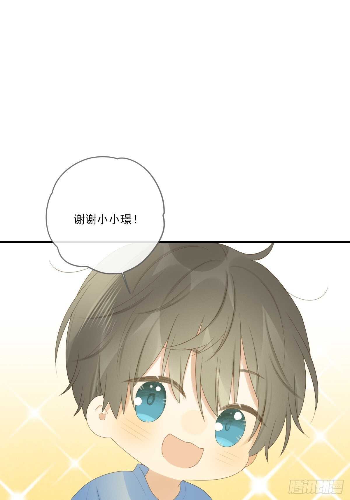 金黑相见前夕15
