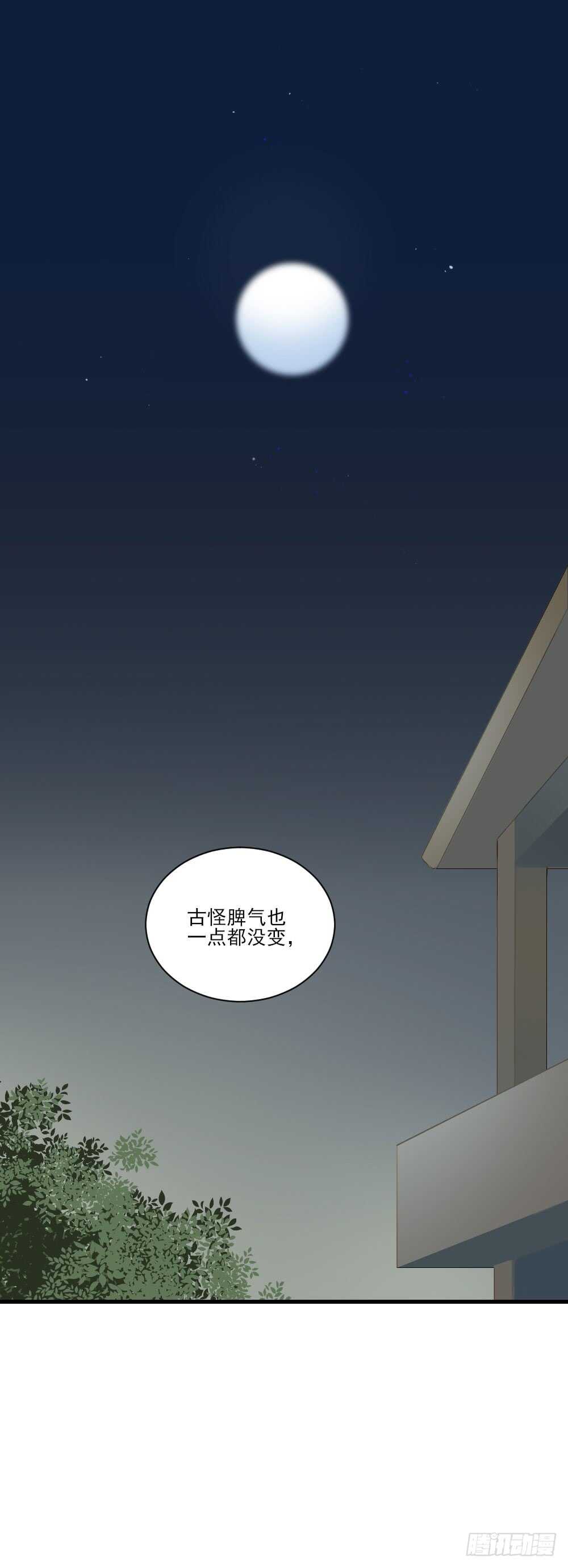 哥哥与弟弟分别15