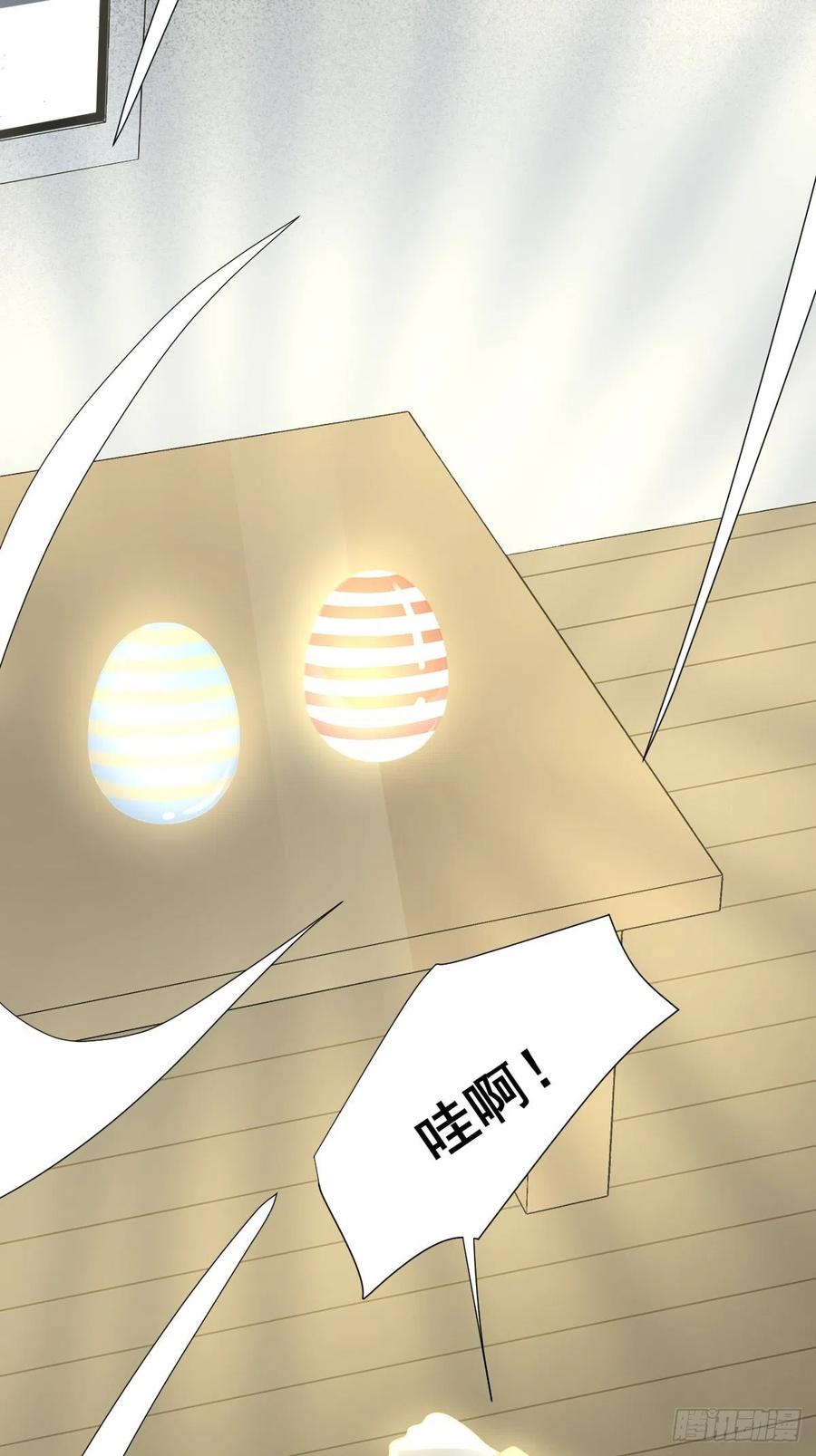打开龙蛋的方法22