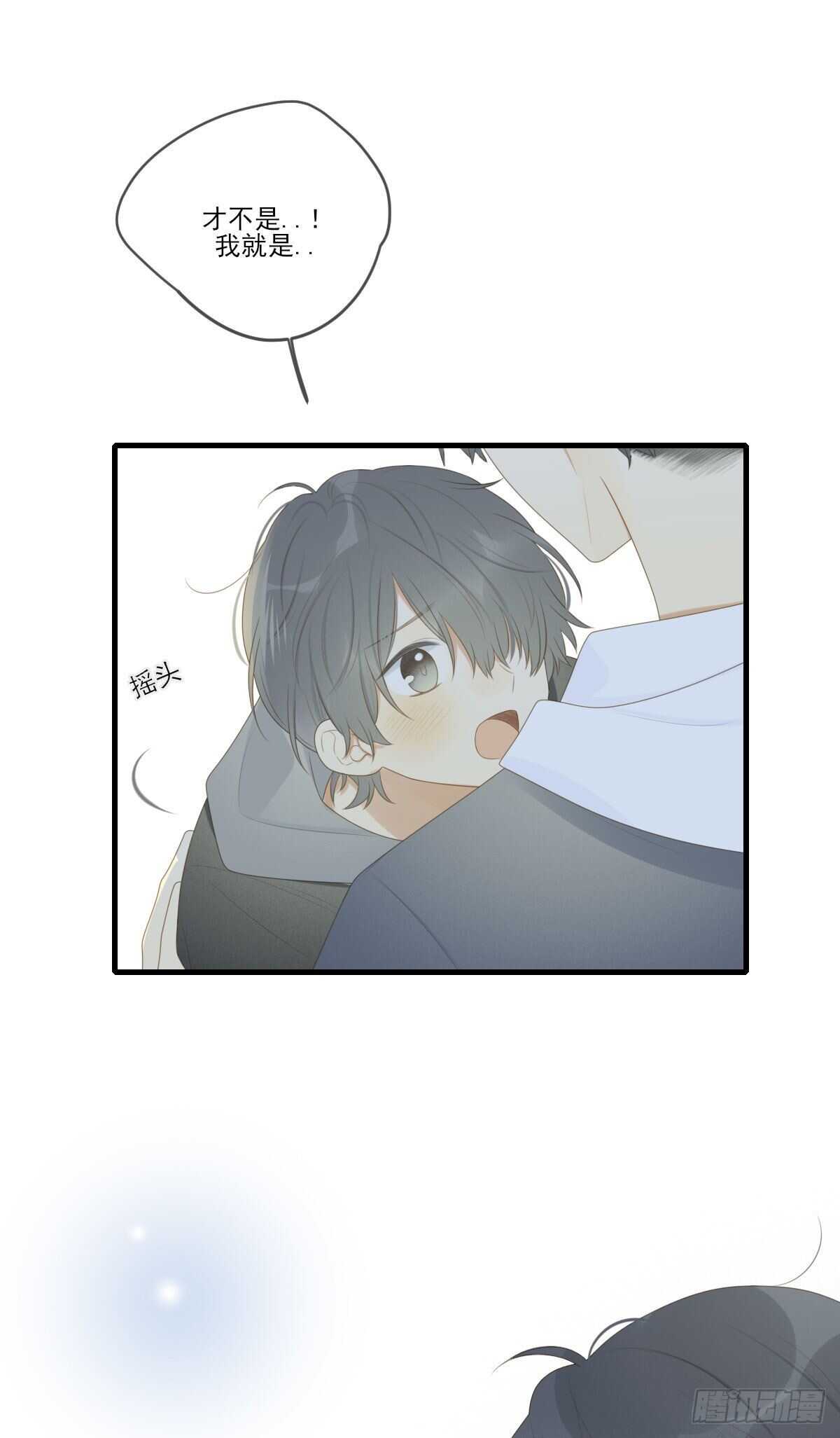 不再是神龙40