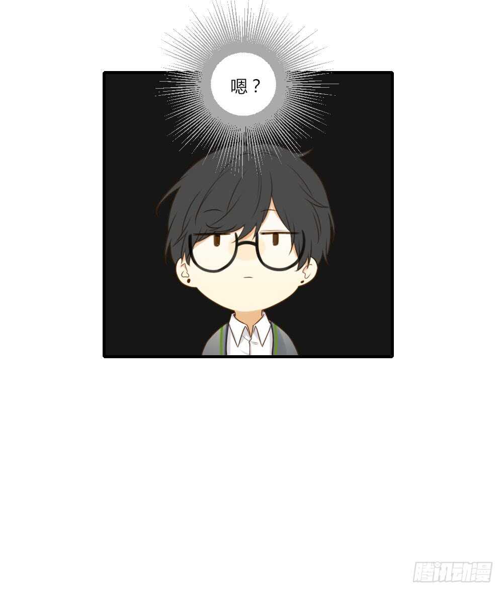 烛雨共同的敌人21