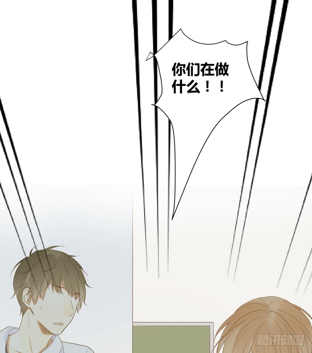 做我的……？28