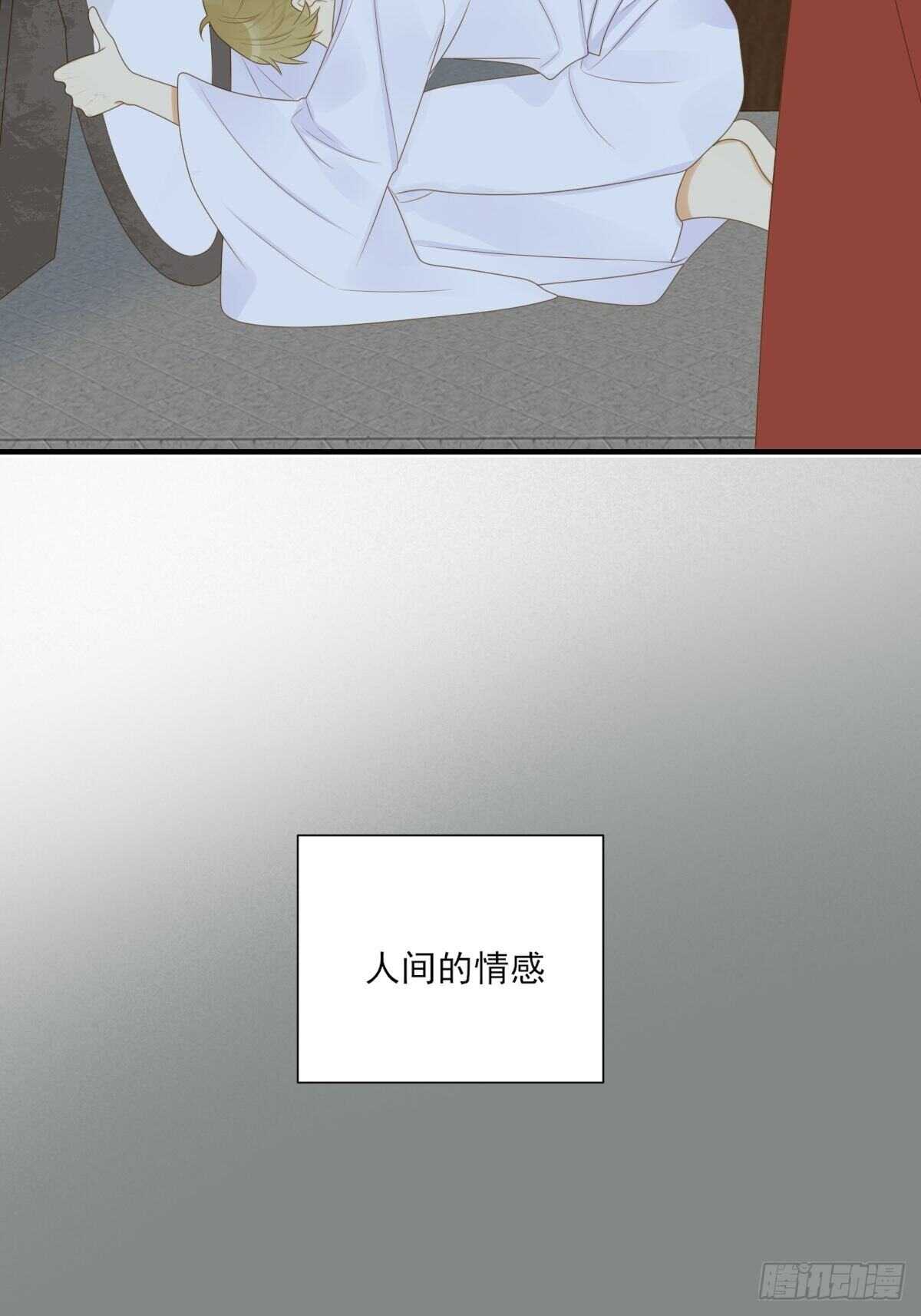 方法近在眼前？3