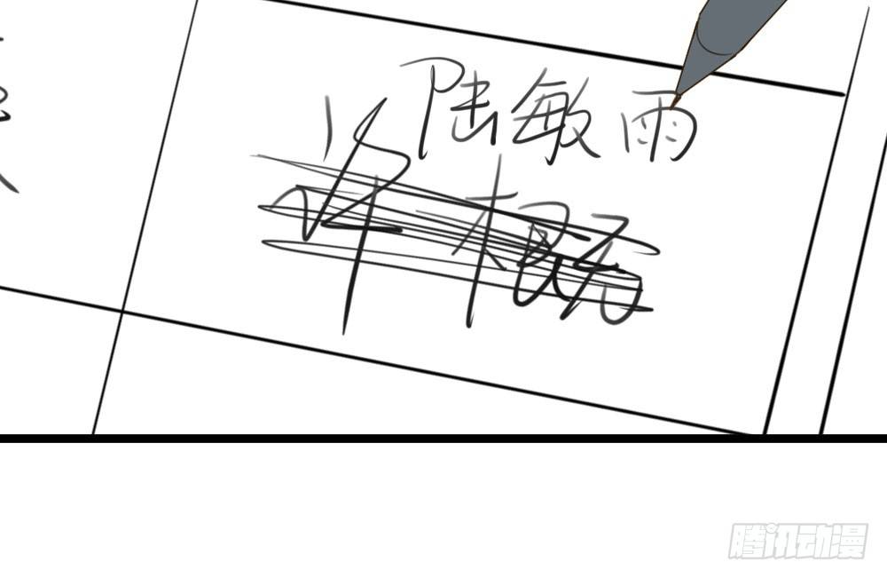 桌咚试试吗？22