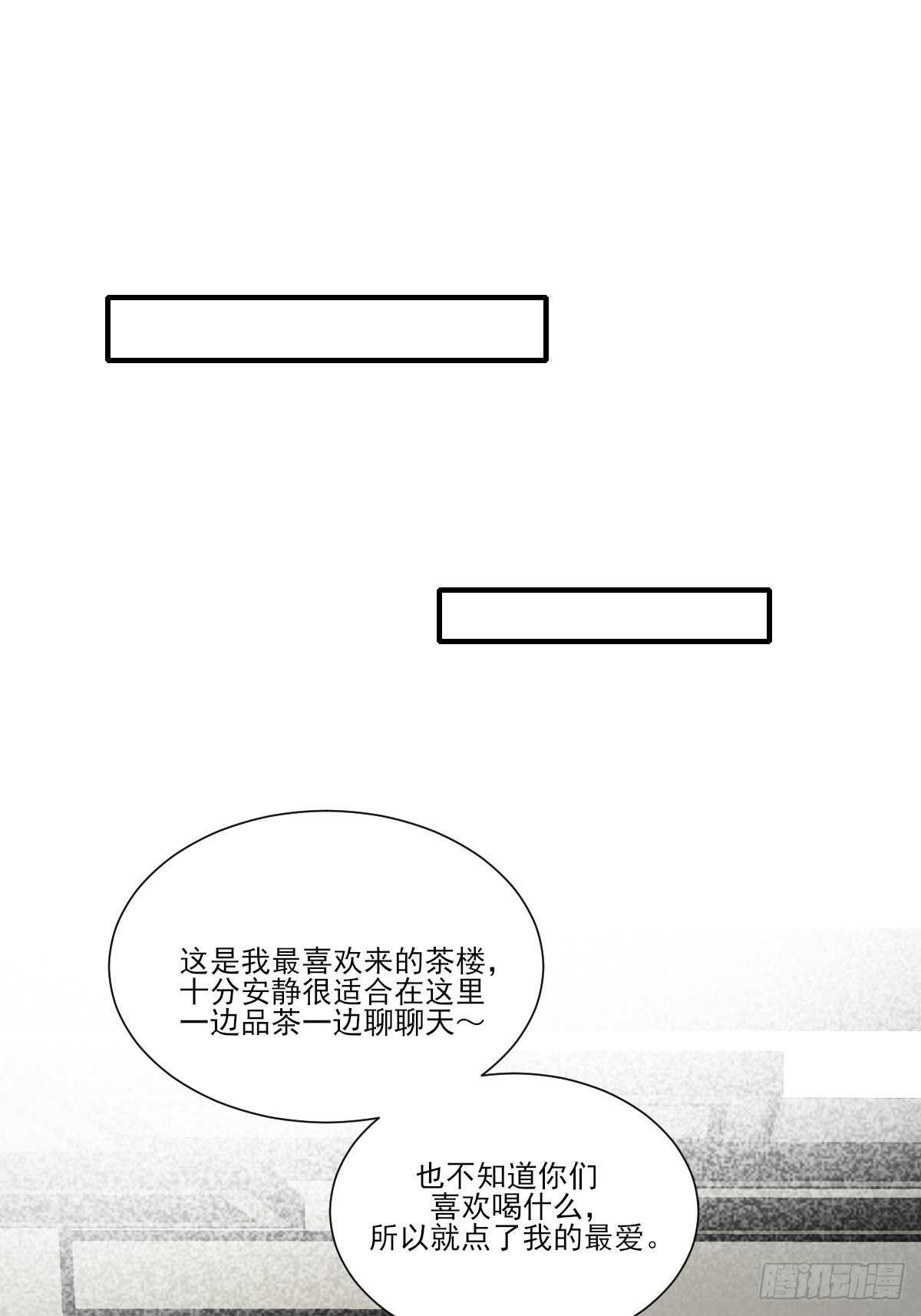 新的转机出现！17