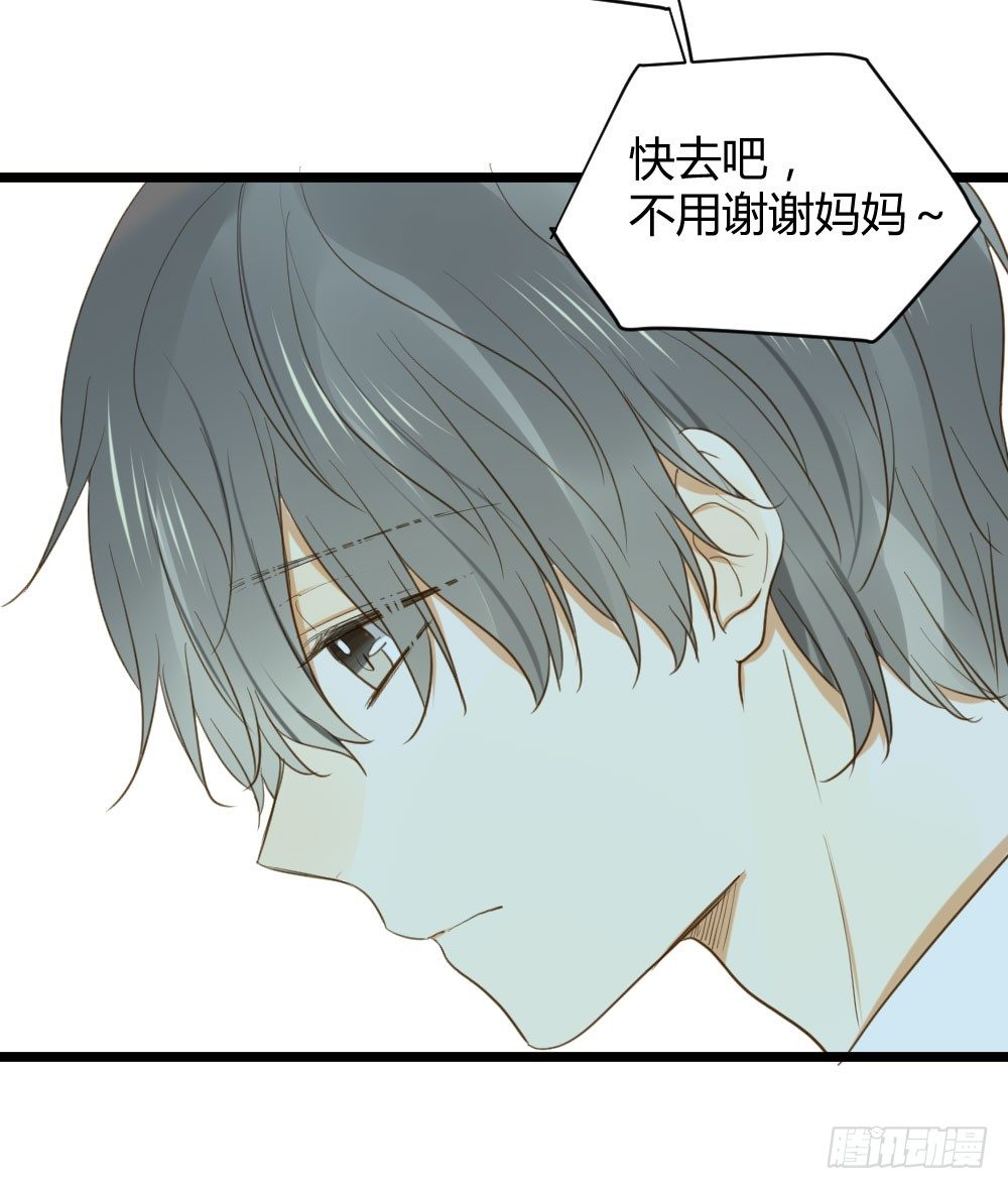 我、我吃醋了！18