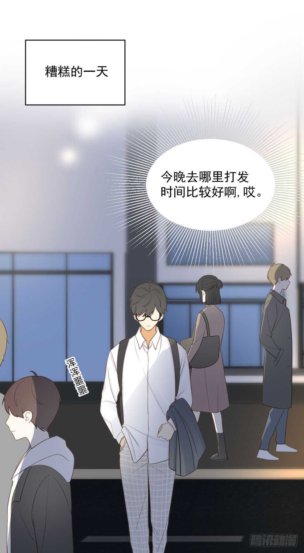我要吃醋了！1