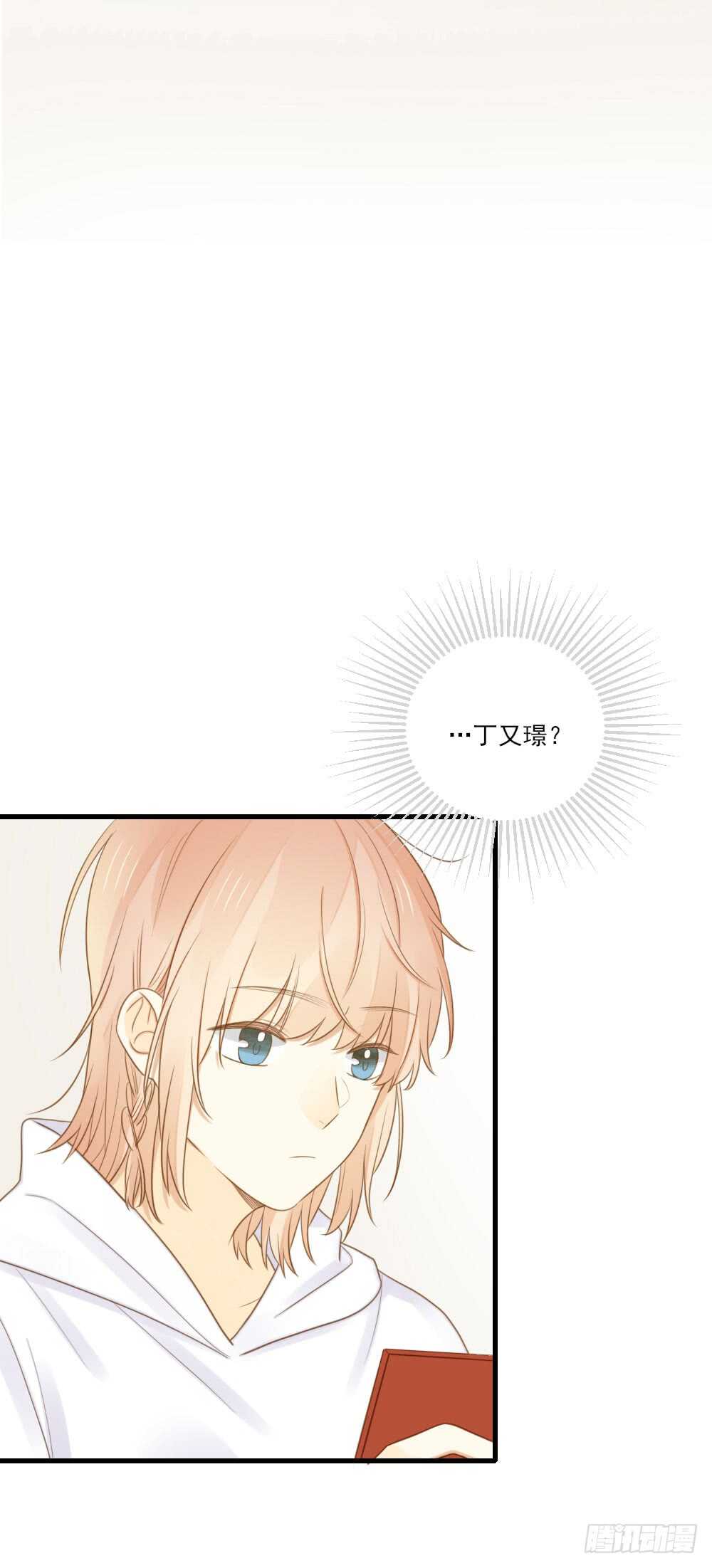 缠人精！3