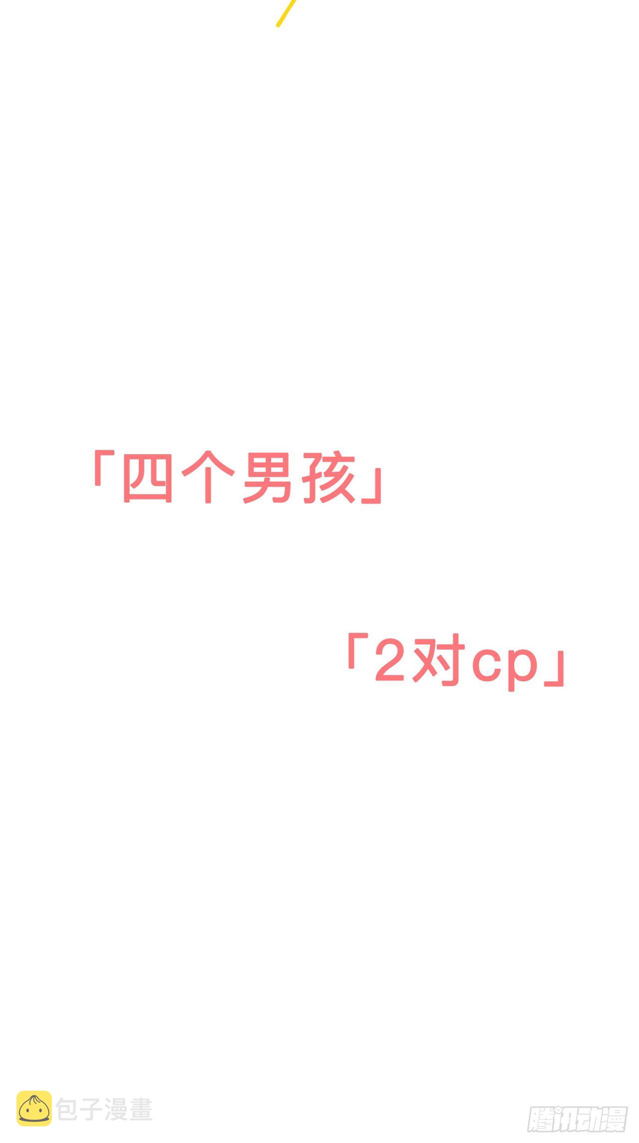 「新作大推荐」1