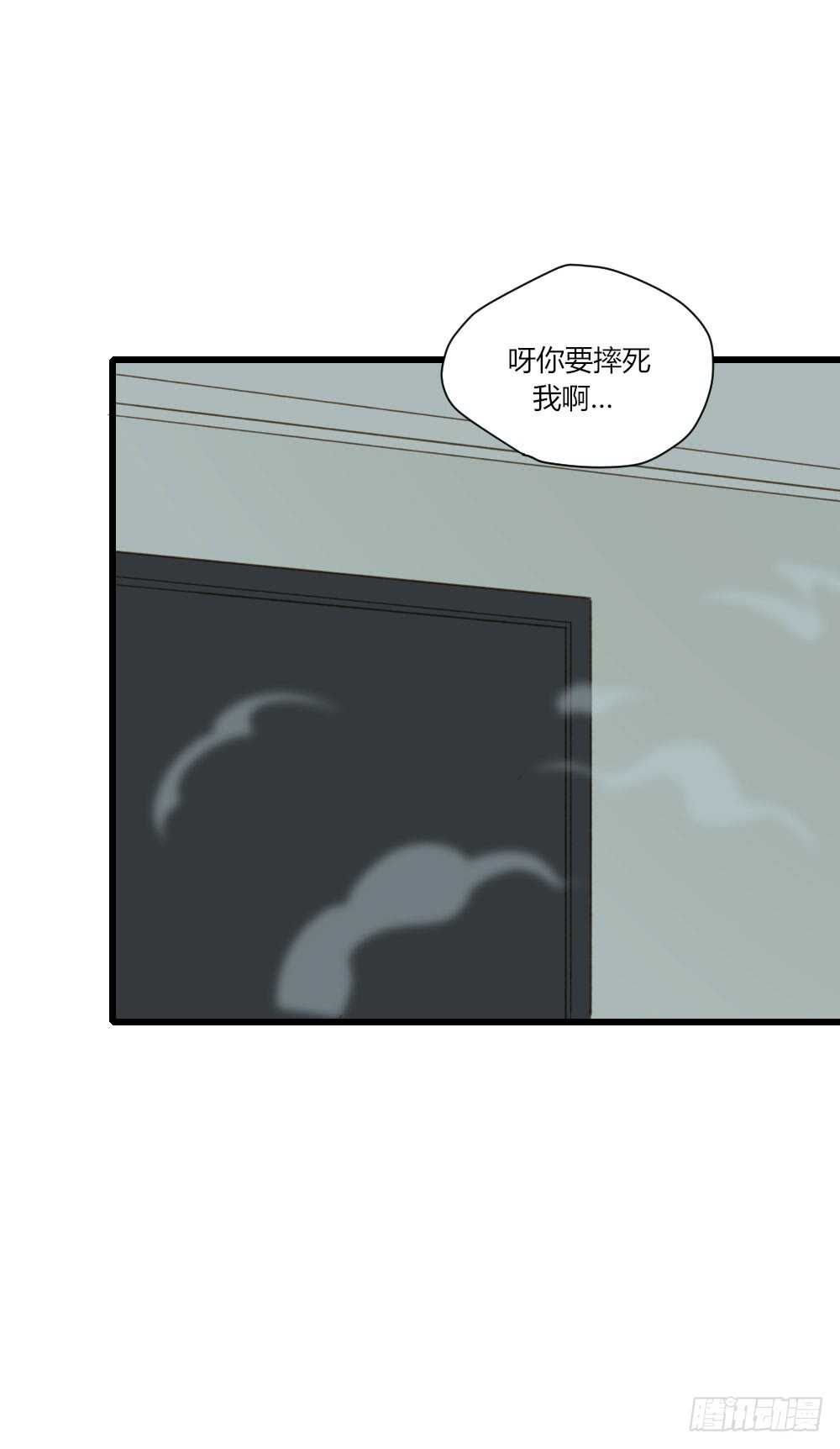 我给你的承诺17