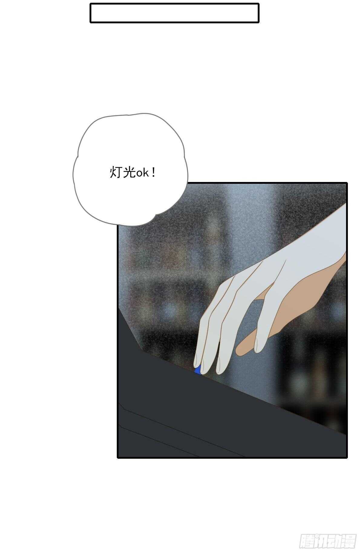 跟随内心的想法32