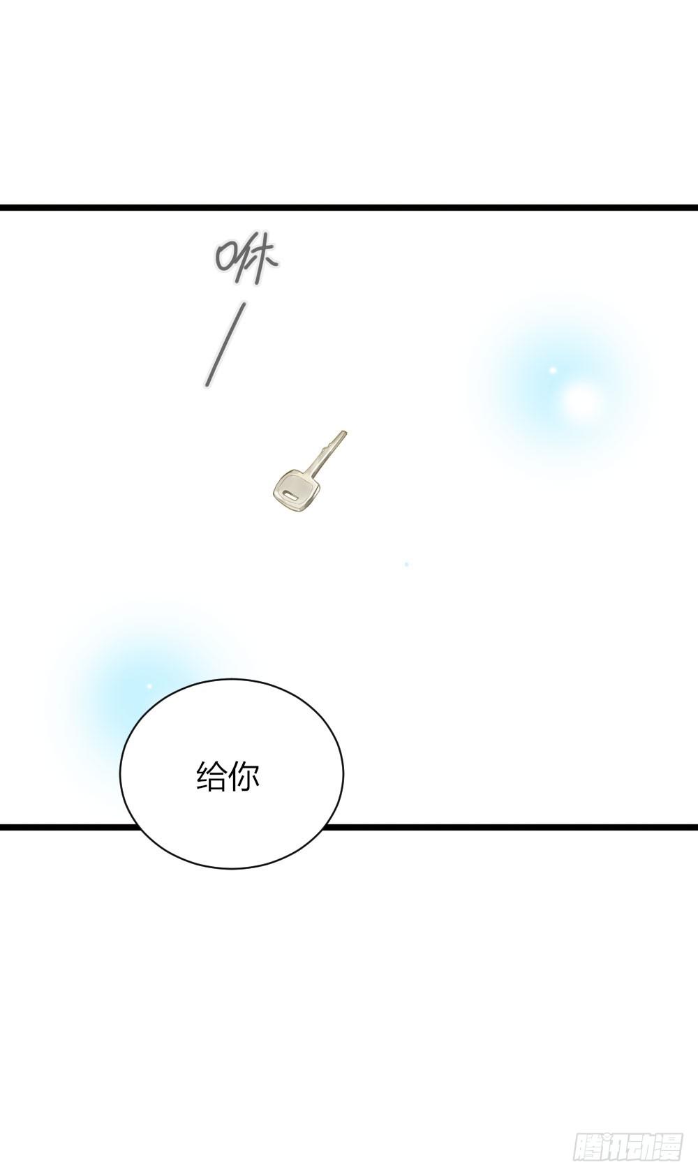 最后一夜？38