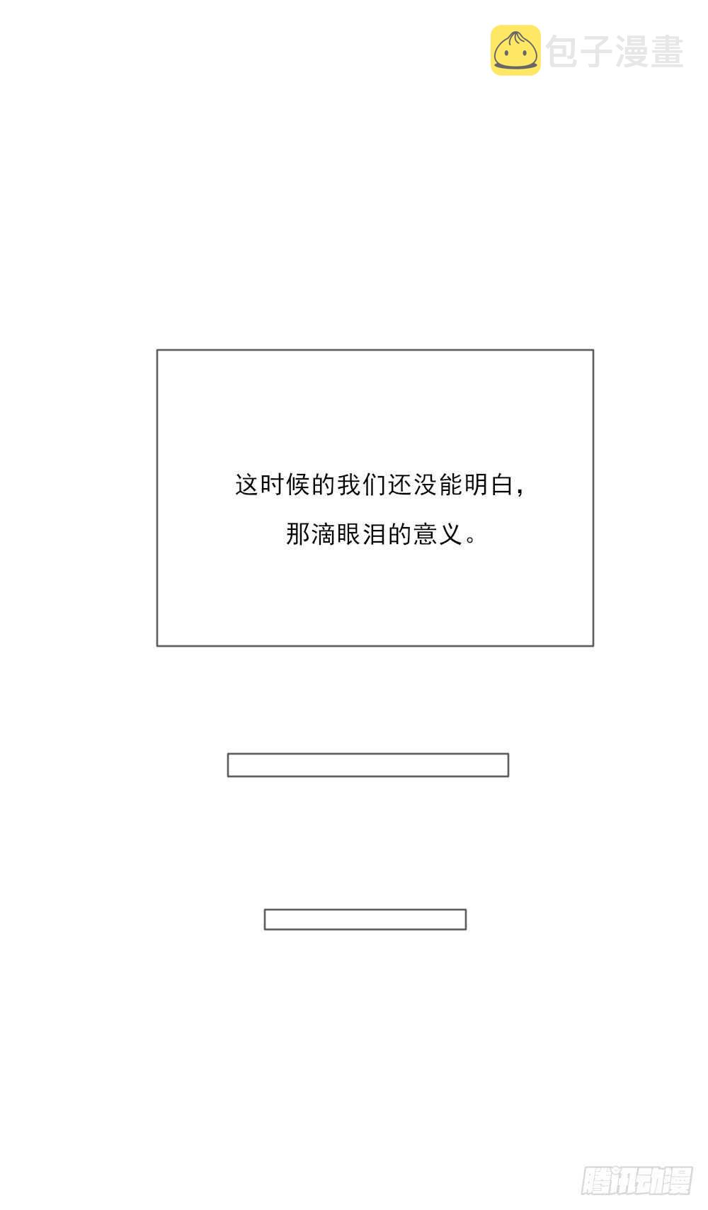 活着的痛苦7