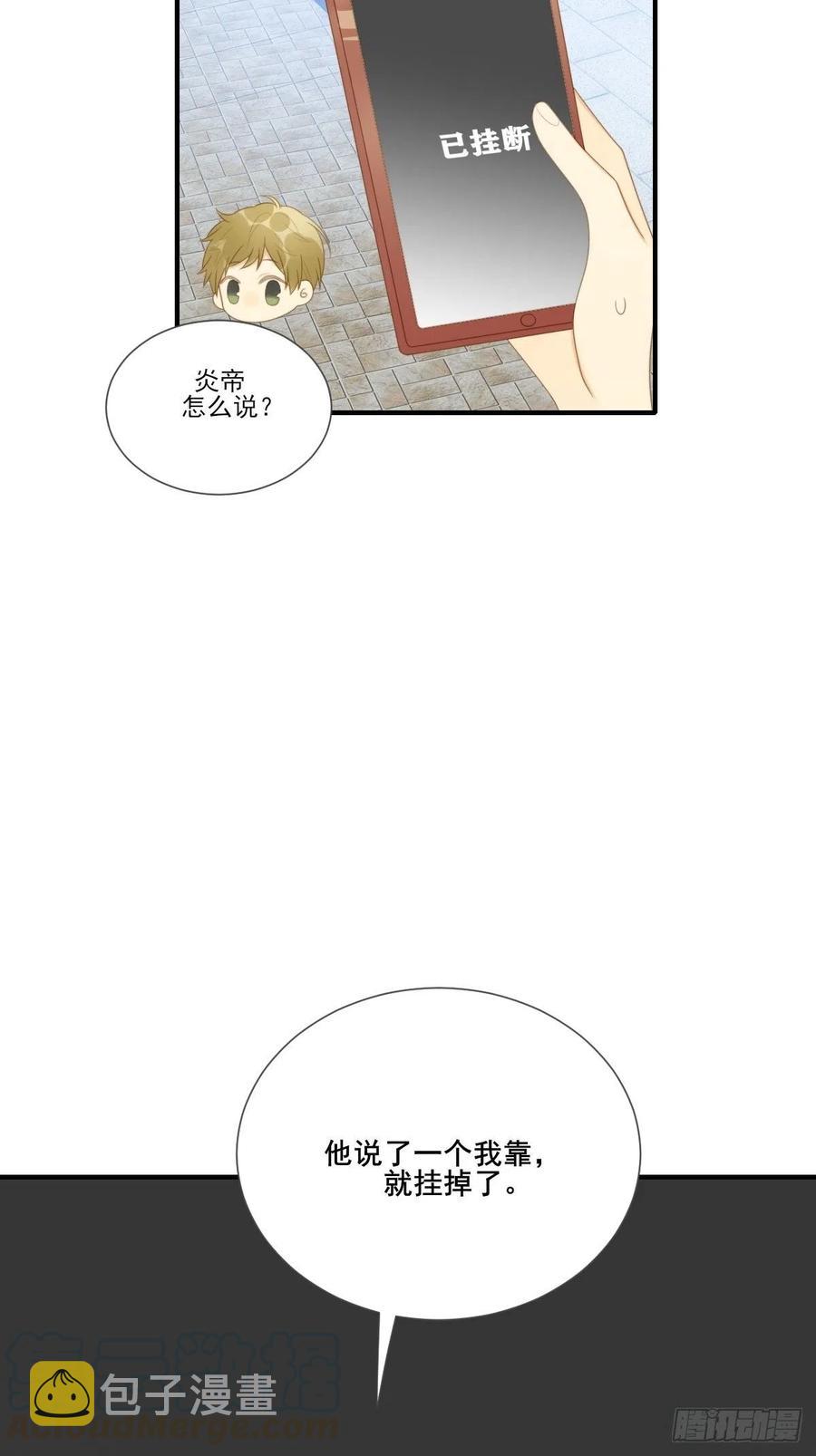 火云金黑大合影！12