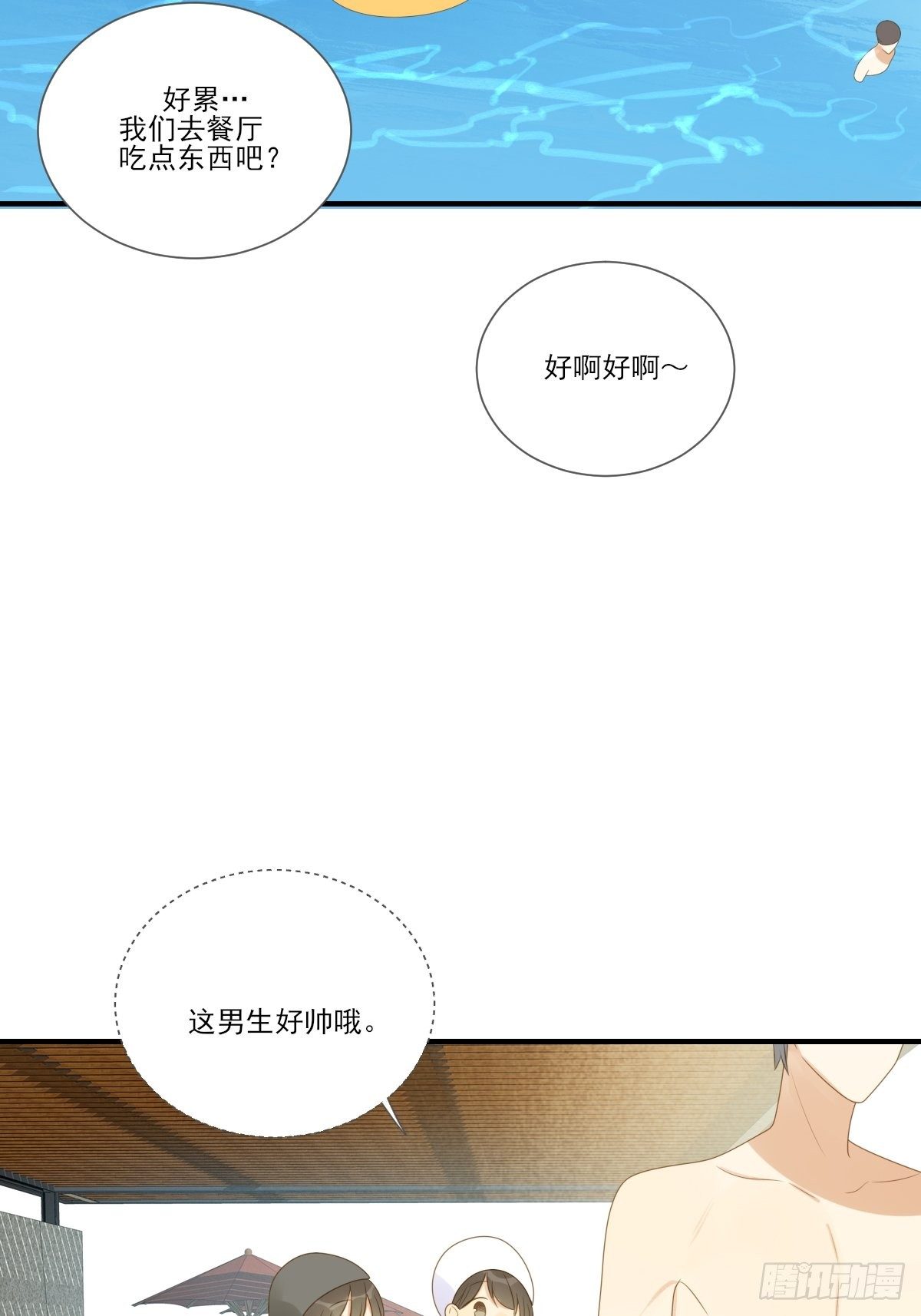 水下的悸动1