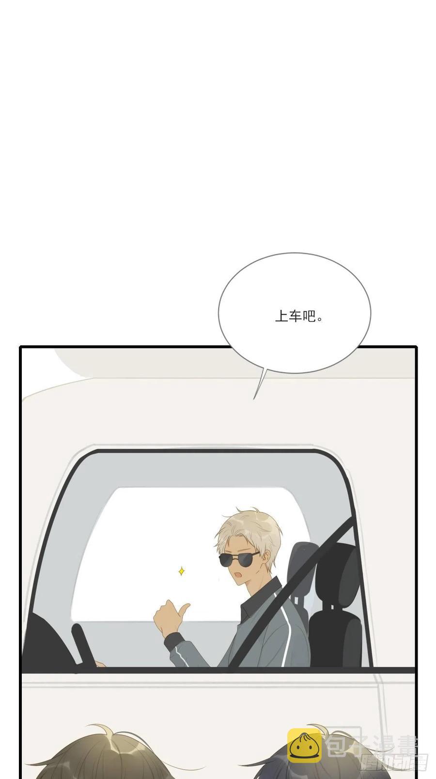十个人的公路旅行7