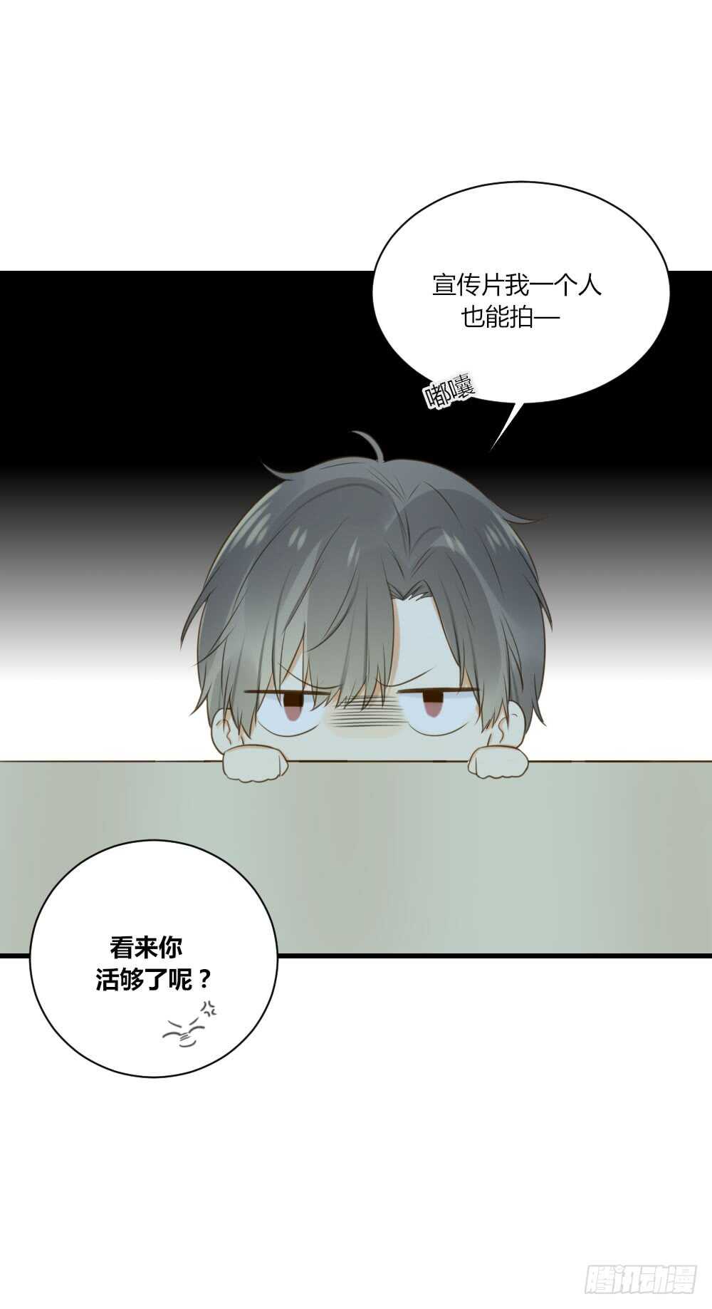 烛雨邪教？！8