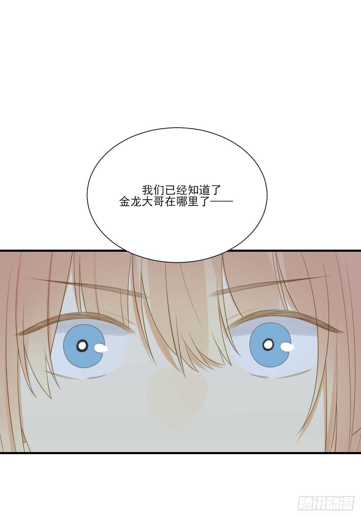 校园里的甜蜜39
