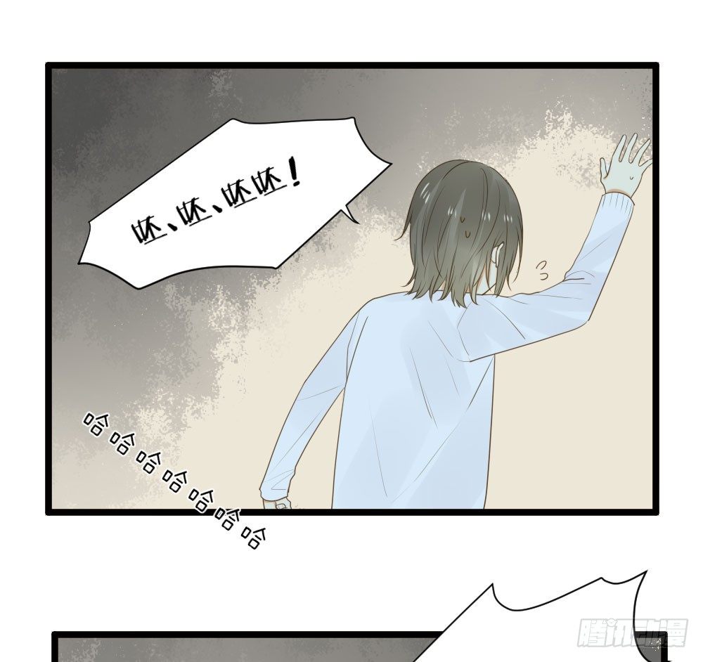 他们的大冒险30