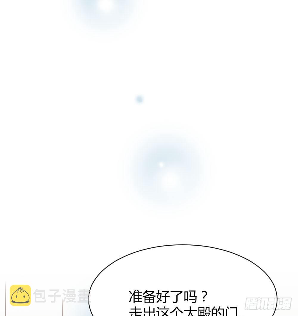 前世今生10