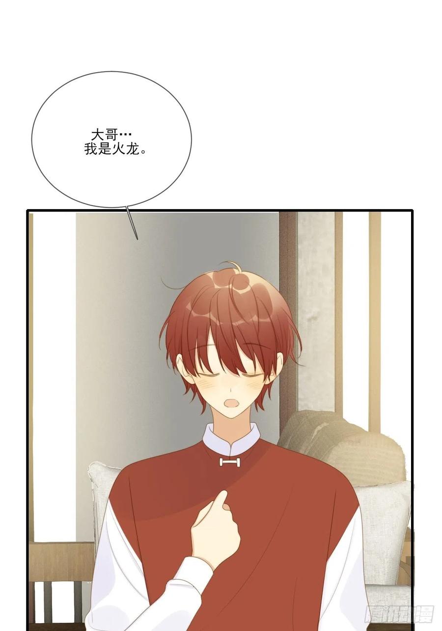 火云金黑大合影！32