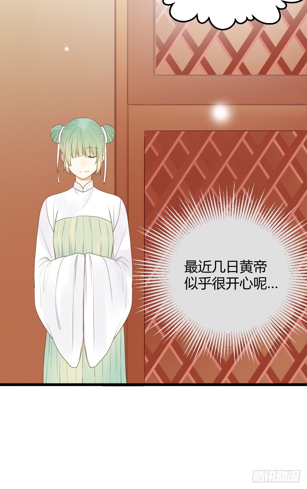 努力的一天！5