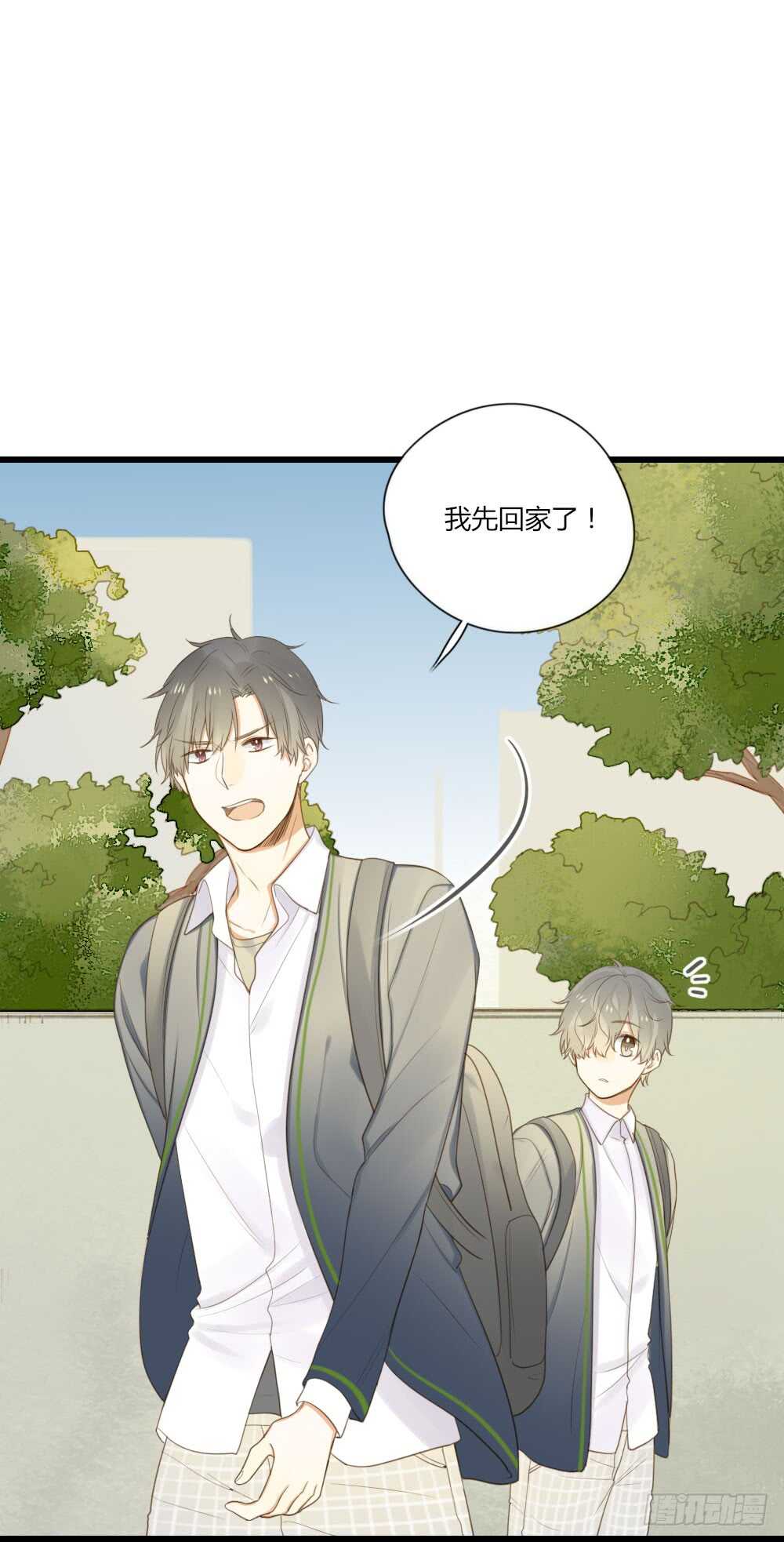 留宿可以吗？17