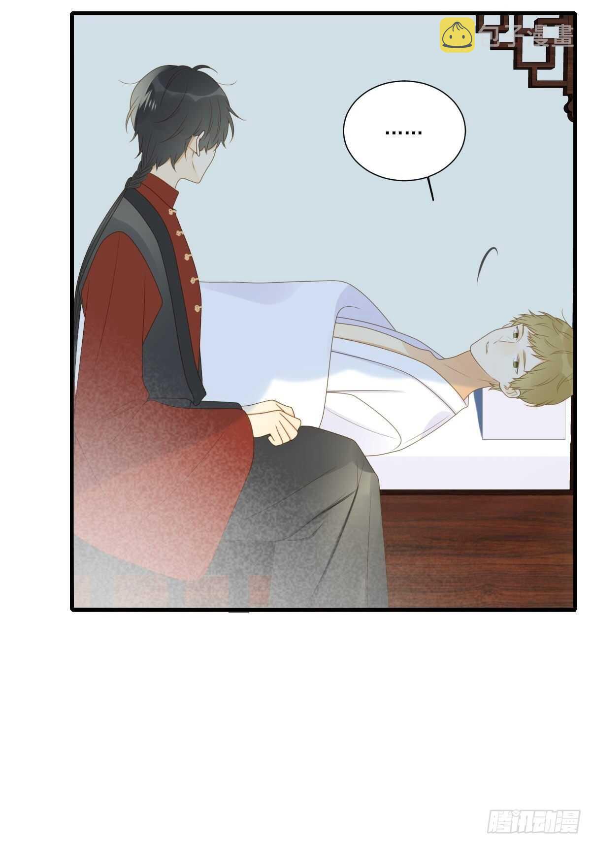 因为爱所以痛苦38