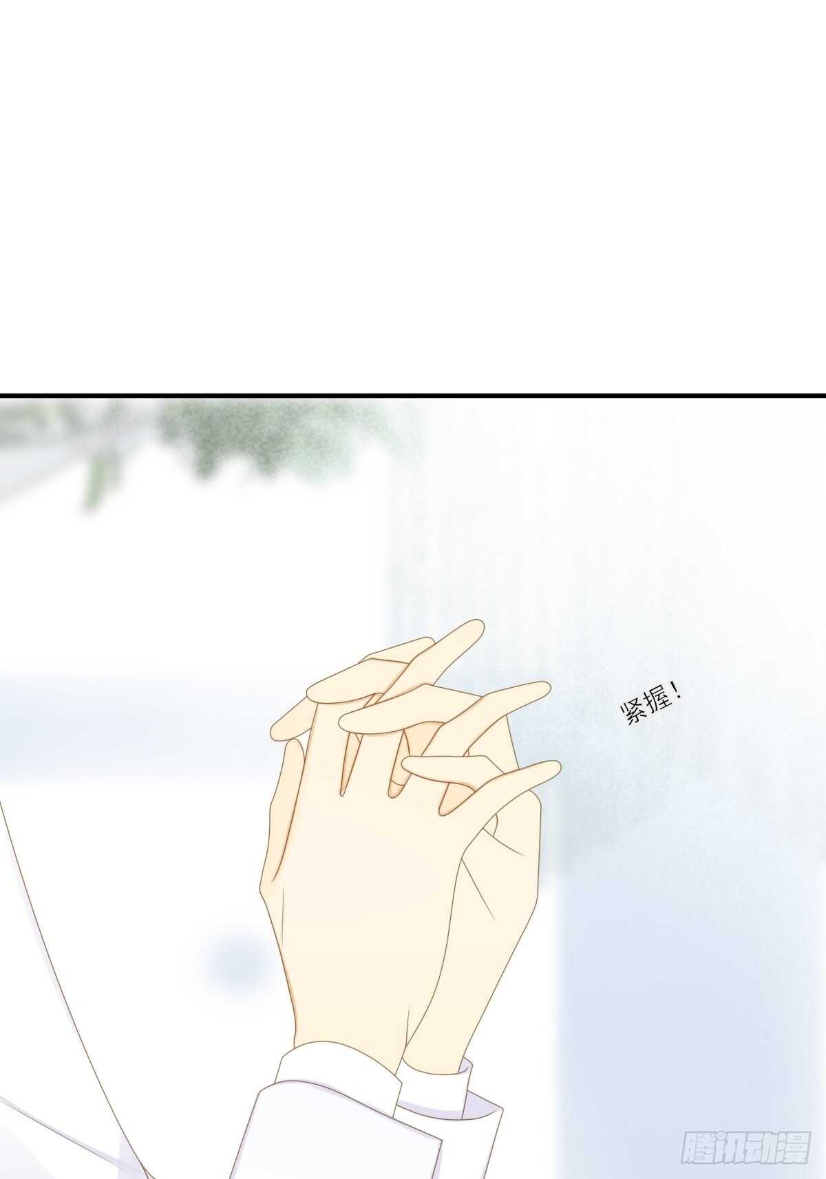 我让你幸福！36