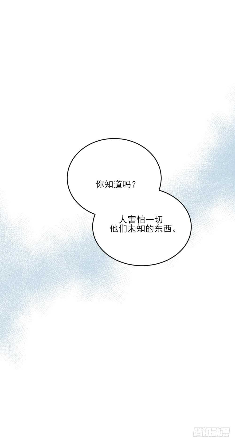 我的守护神37