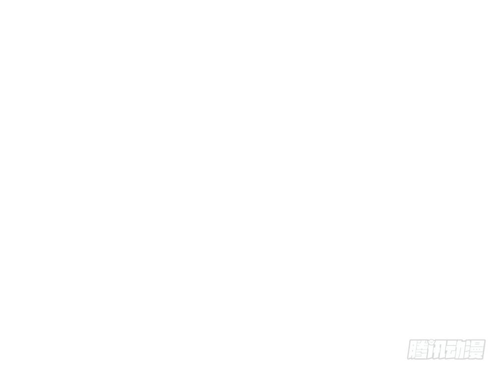 在等我吗54