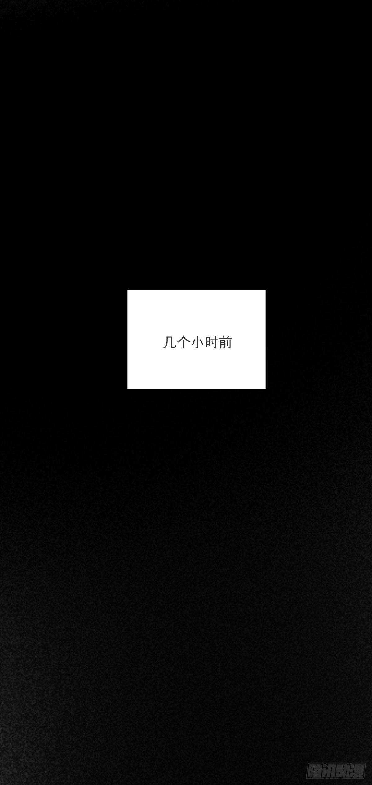 爱的付出28