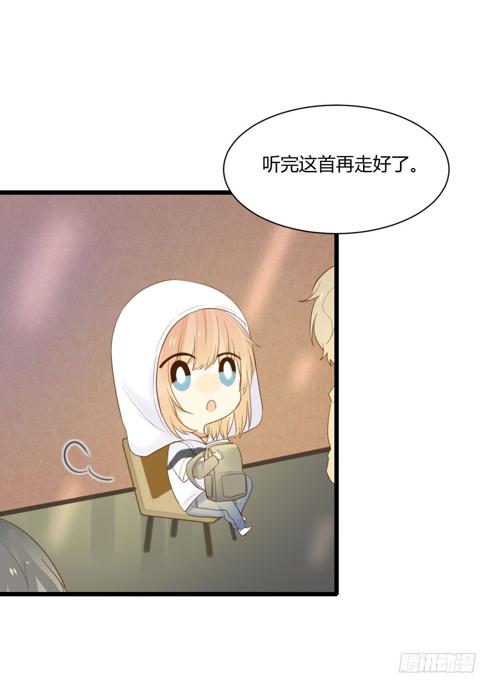 火龙登场13